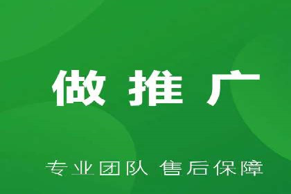 百度竞价推广成功案例：从零到百万