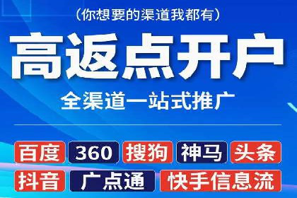 案例解析：SEM推广竞价代运营助力品牌知名度提升