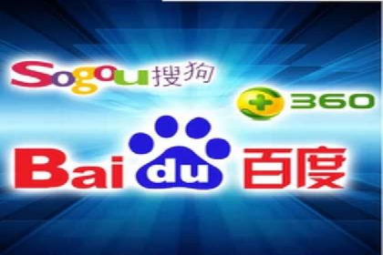 竞价推广开户策略：企业如何快速上手
